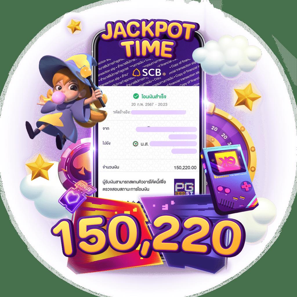 ผลวันนี้ คาสิโนออนไลน์ เว็บตรง มั่นใจ ได้เงินจริง 2024