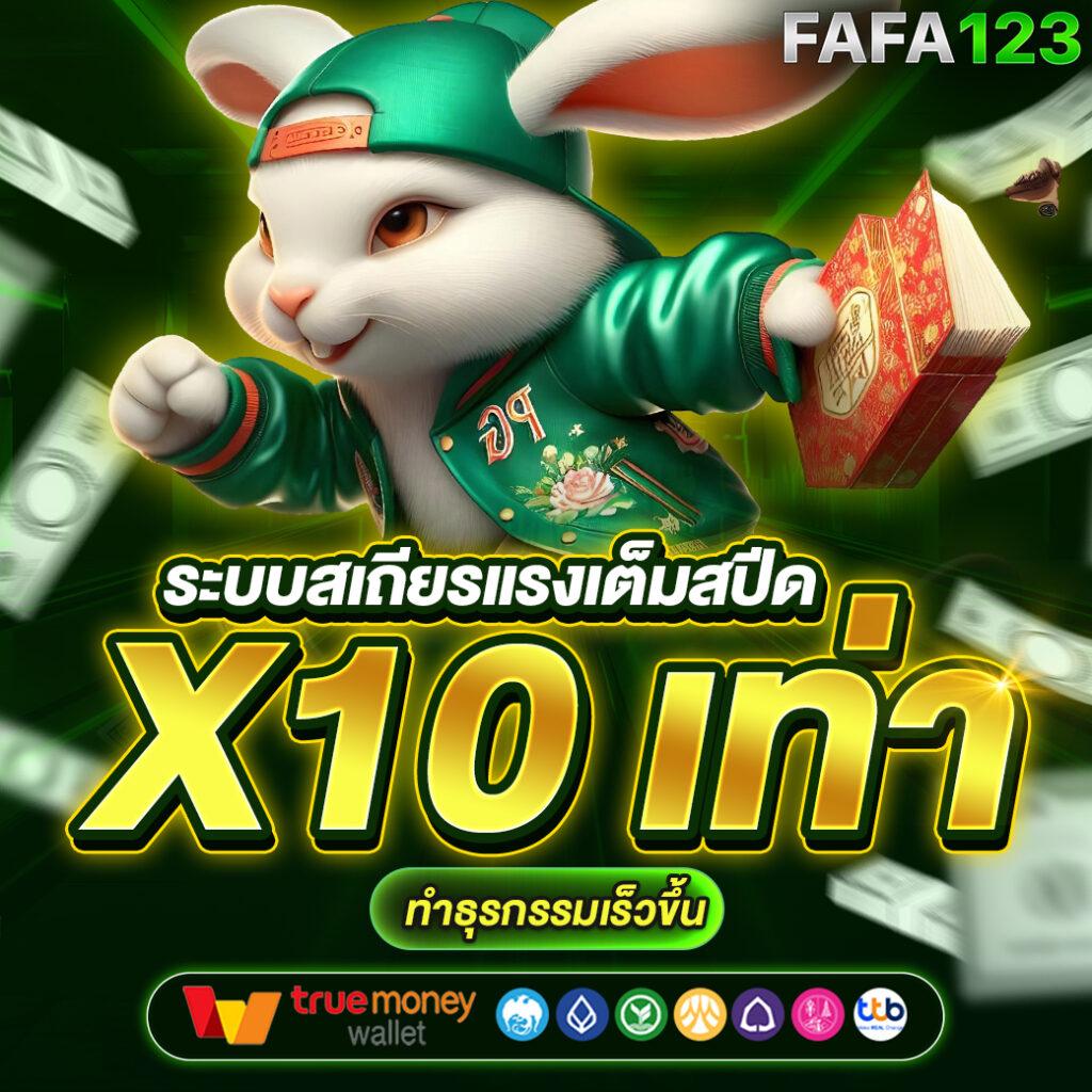 ฝาก15รับ100 ทำยอด300 ถอนได้100 ทำยอด900 ถอนได้300 | โปรโมชั่นสุดปังในไทย