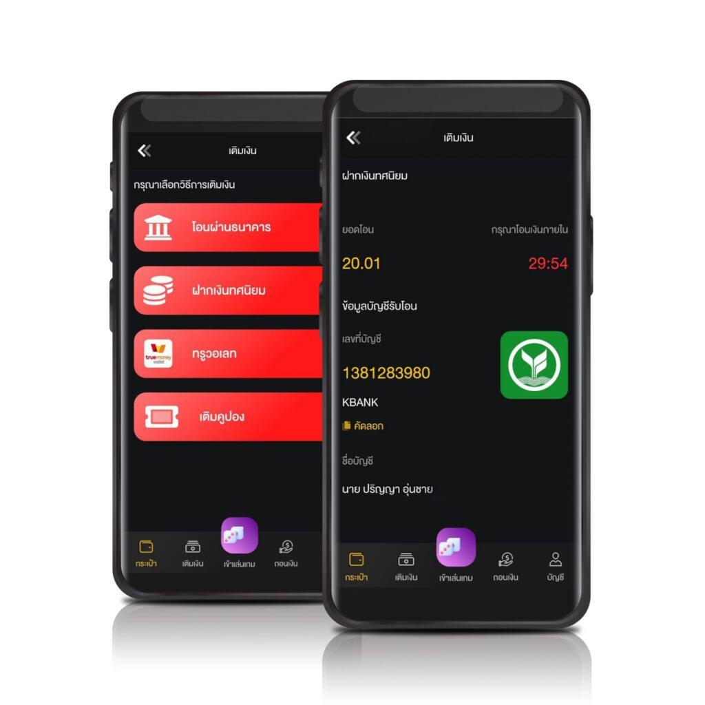 ฝาก1รับ100 ล่าสุดโปรโมชั่นจัดเต็ม สมัครง่าย เล่นได้ทันที