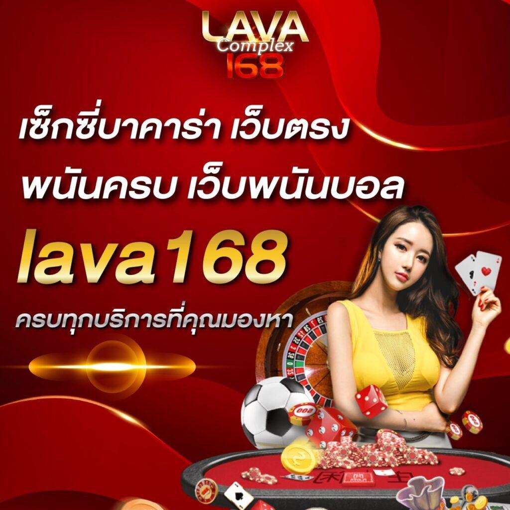ฝาก1รับ100 โปรโมชั่นใหม่สำหรับสมาชิกสุดคุ้ม สมัครง่าย รวยไว