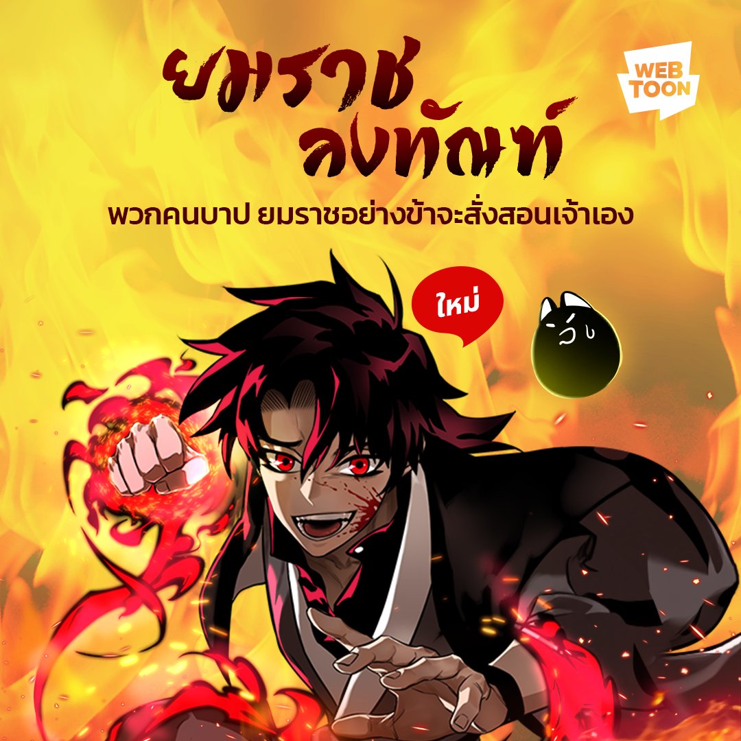 ฝาก20 รับ100 ทำยอด 300 ถอนได้ 300 ล่าสุดเทิร์นต่ำ คุ้มค่าทุกการเดิมพัน