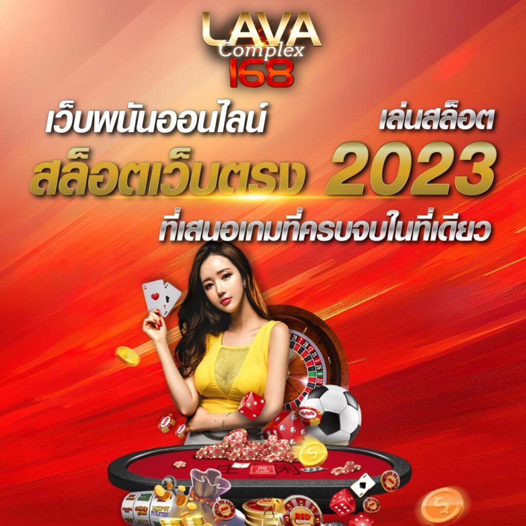 ฝาก 10 รับ 100 โปรโมชั่นล่าสุด ลงทุนง่าย กำไรสุดคุ้ม