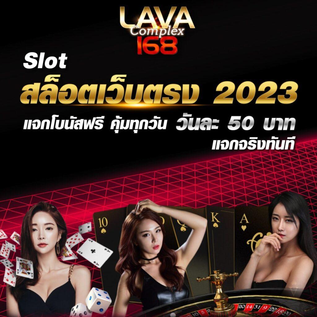 ฝาก 15 รับ 100 ทำยอด 300 ถอนได้ 100 โปรโมชั่นเด็ด เว็บสล็อตใหม่ล่าสุด