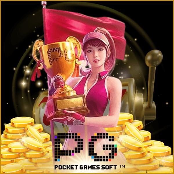 ฝาก 20 รับ 100 ทำยอด 300 ถอน 200 โปรโมชั่นสุดคุ้มสำหรับนักเล่นไทย