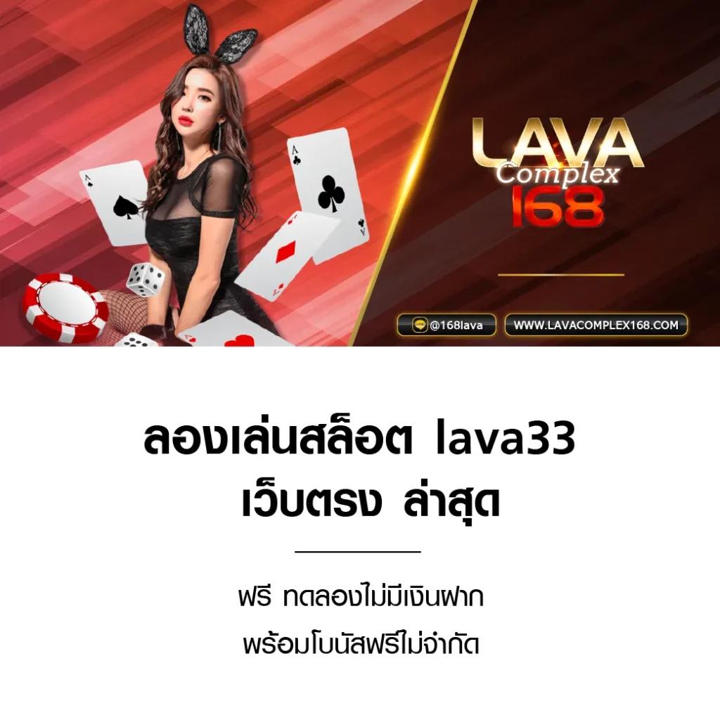 ฝาก ถอน ง่ายกับ pg slot Logo ระบบรวดเร็ว โปรโมชั่นแรงที่สุดในไทย