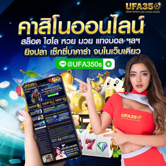 มันนี่พลัส คาสิโนบุฟเฟ่ต์เกมใหม่ล่าสุด ระบบทันสมัย ทดลองเล่นฟรี