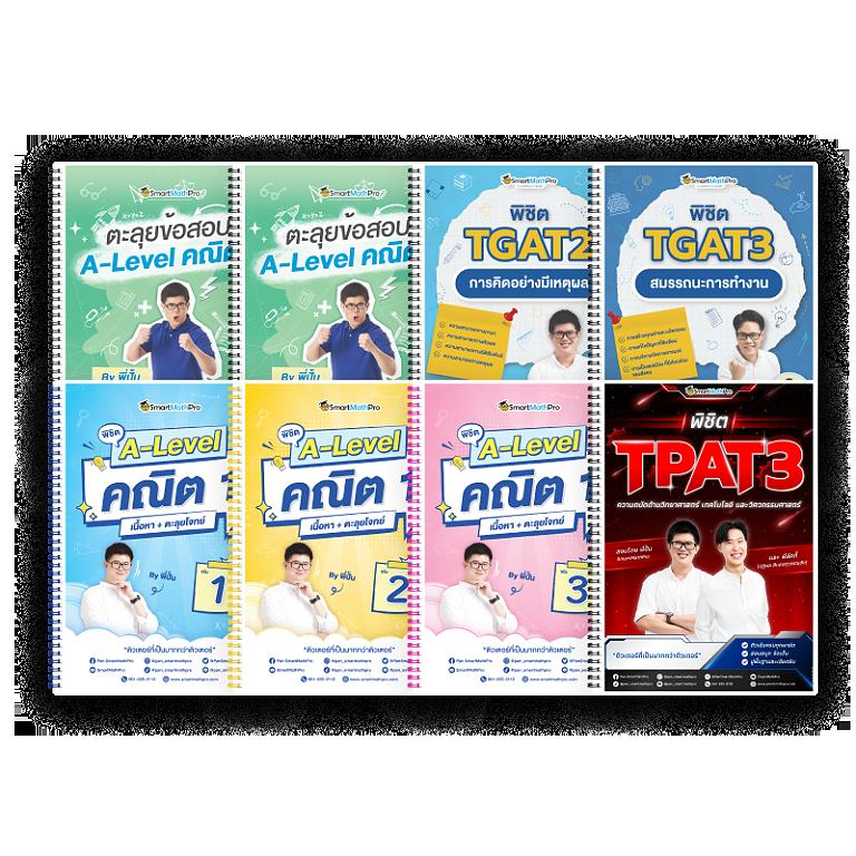 ยูฟ่า058 แบรนด์คาสิโนออนไลน์ยอดนิยม พร้อมโปรโมชั่นสุดคุ้ม