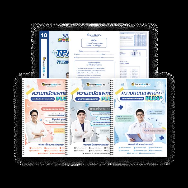 ยูฟ่า333 ศูนย์รวมคาสิโนออนไลน์ทันสมัย 2024 พร้อมโบนัสสุดคุ้ม