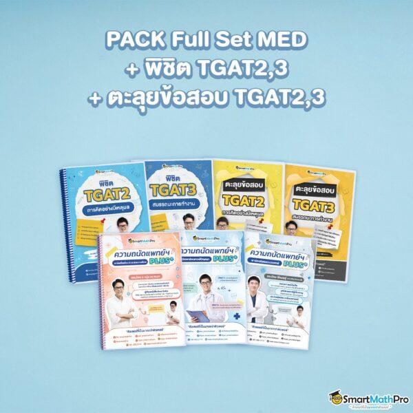 ยูฟ่าสล็อต777 เว็บสล็อตยอดนิยม ระบบมั่นคง ฝากถอนรวดเร็วสุด