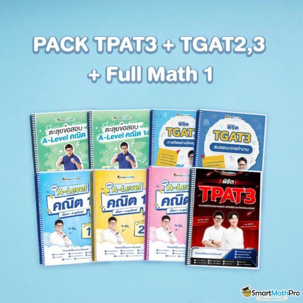 ยูฟ่าเบท789 เว็บตรงคุณภาพสูง สมัครง่าย บริการรวดเร็ว