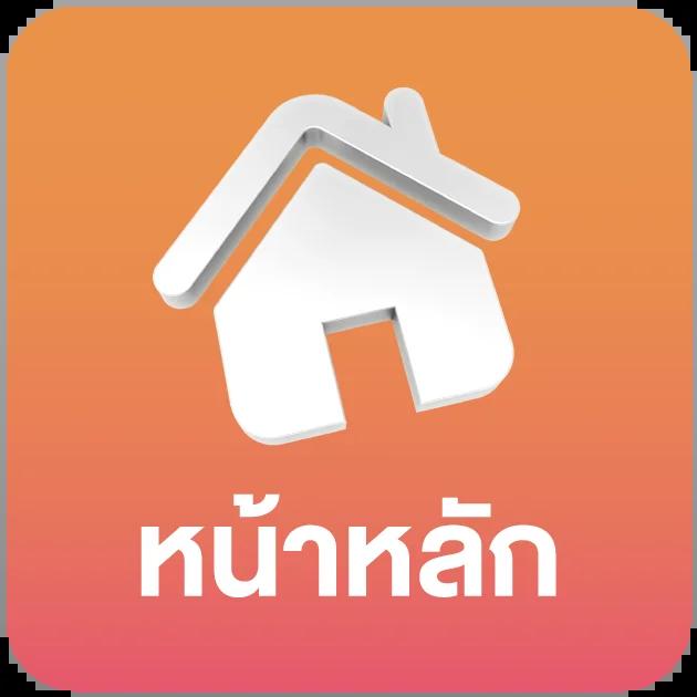 ยอดนิยมของสล็อตออนไลน์ marine88 slot เล่นง่าย จ่ายจริงขั้นต่ำ 10 บาท