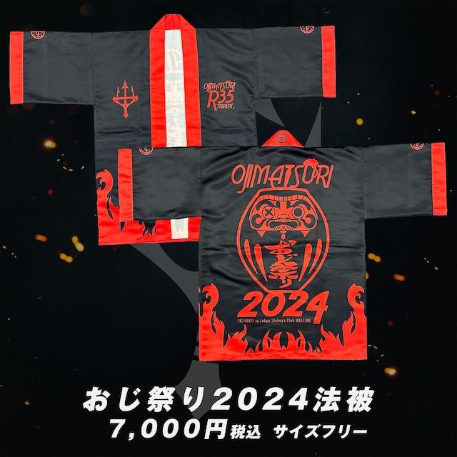 รับสปิน คาสิโนใหม่ล่าสุด พร้อมโบนัสและโปรโมชั่นจัดเต็ม