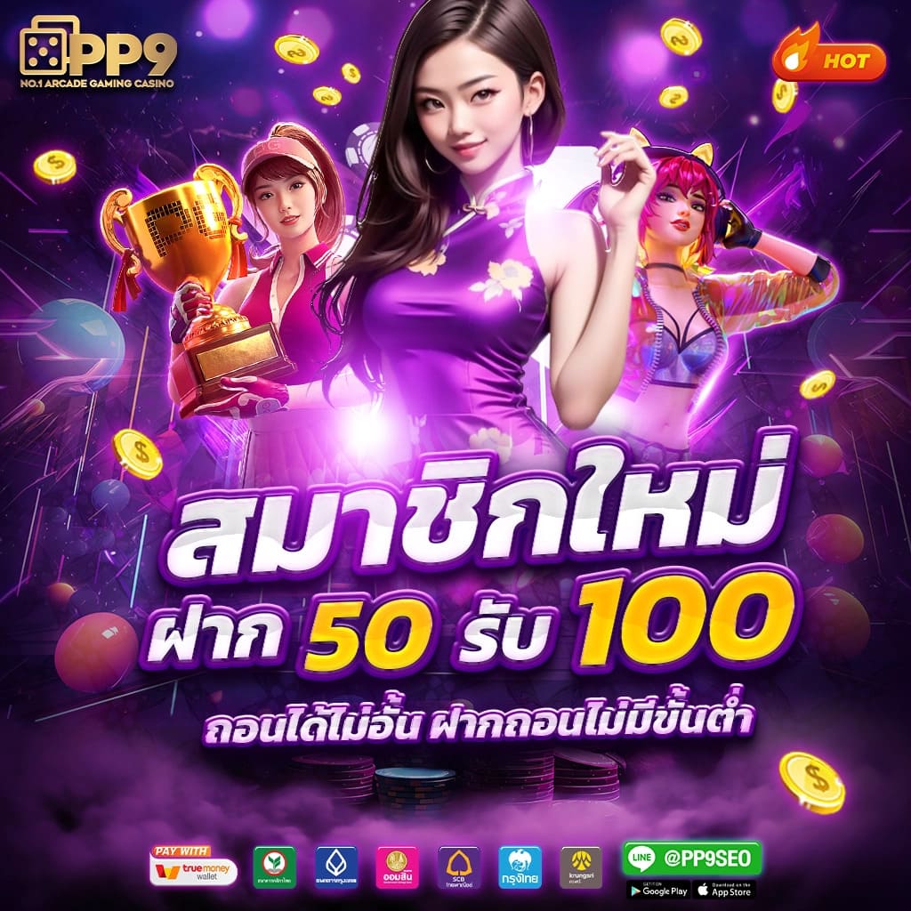 รวมเว็บ g2g ล่าสุด แพลตฟอร์มคาสิโนมั่นใจ ปลอดภัย ระบบดีที่สุด