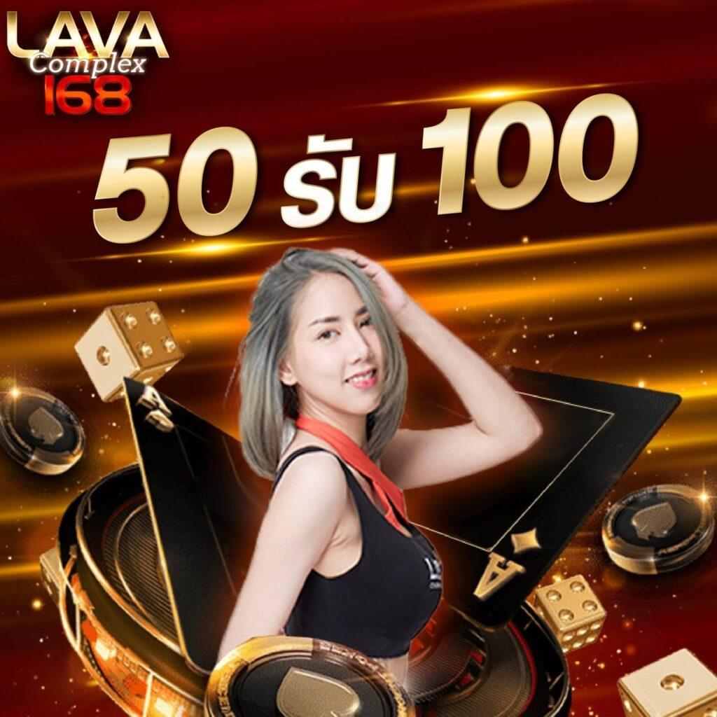 ราคาบอลสด เว็บแทงบอลทันสมัย รับพนันบอลครบวงจร 2024