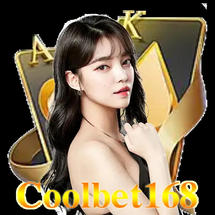 ราคาบ้านผลบอล เว็บแทงบอลคุณภาพ อันดับ 1 ในไทย