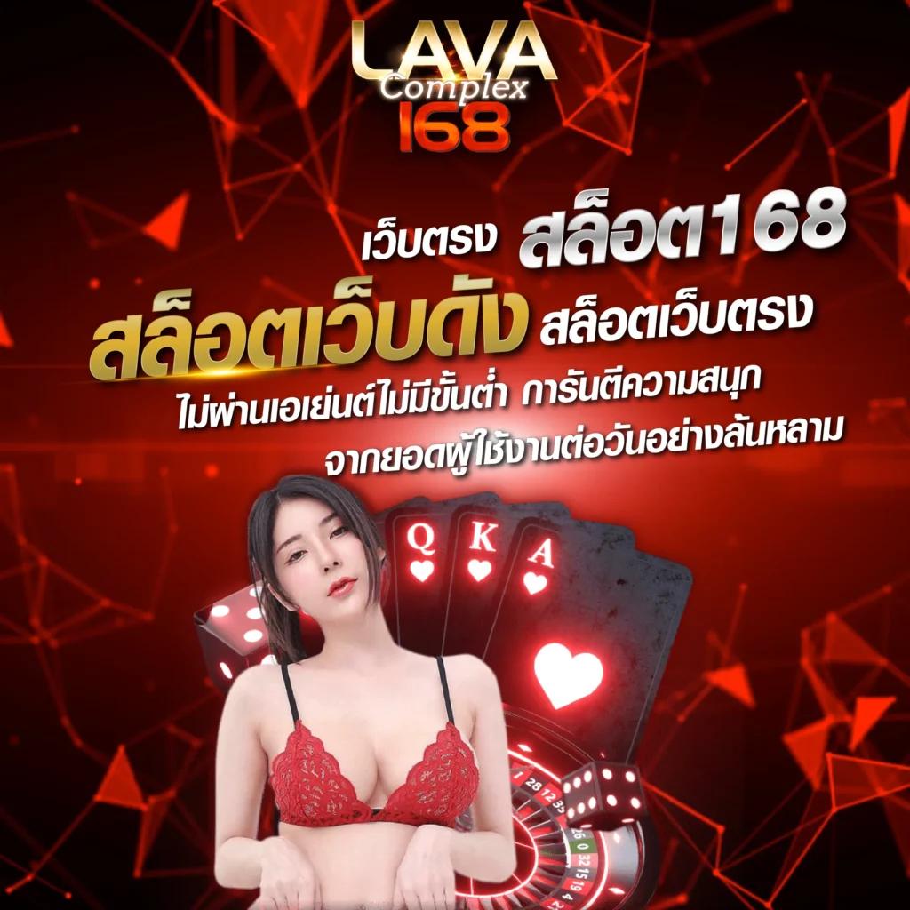 ราชา99 สล็อต เว็บตรงอันดับหนึ่ง พร้อมโปรโมชั่นสุดคุ้มในไทย