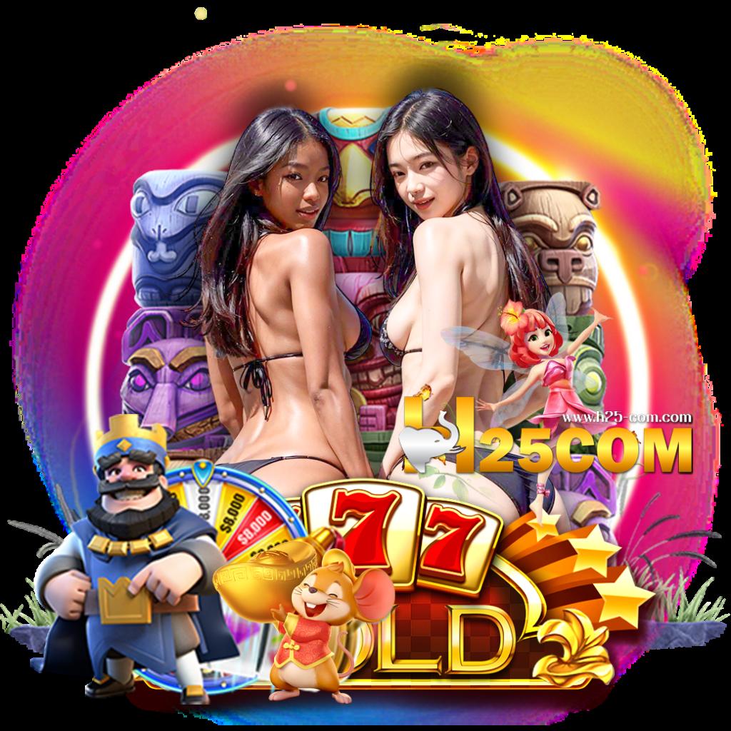 ลีก 88 เว็บคาสิโนออนไลน์ครบวงจร บริการทันสมัย ฝากถอนเร็วที่สุด