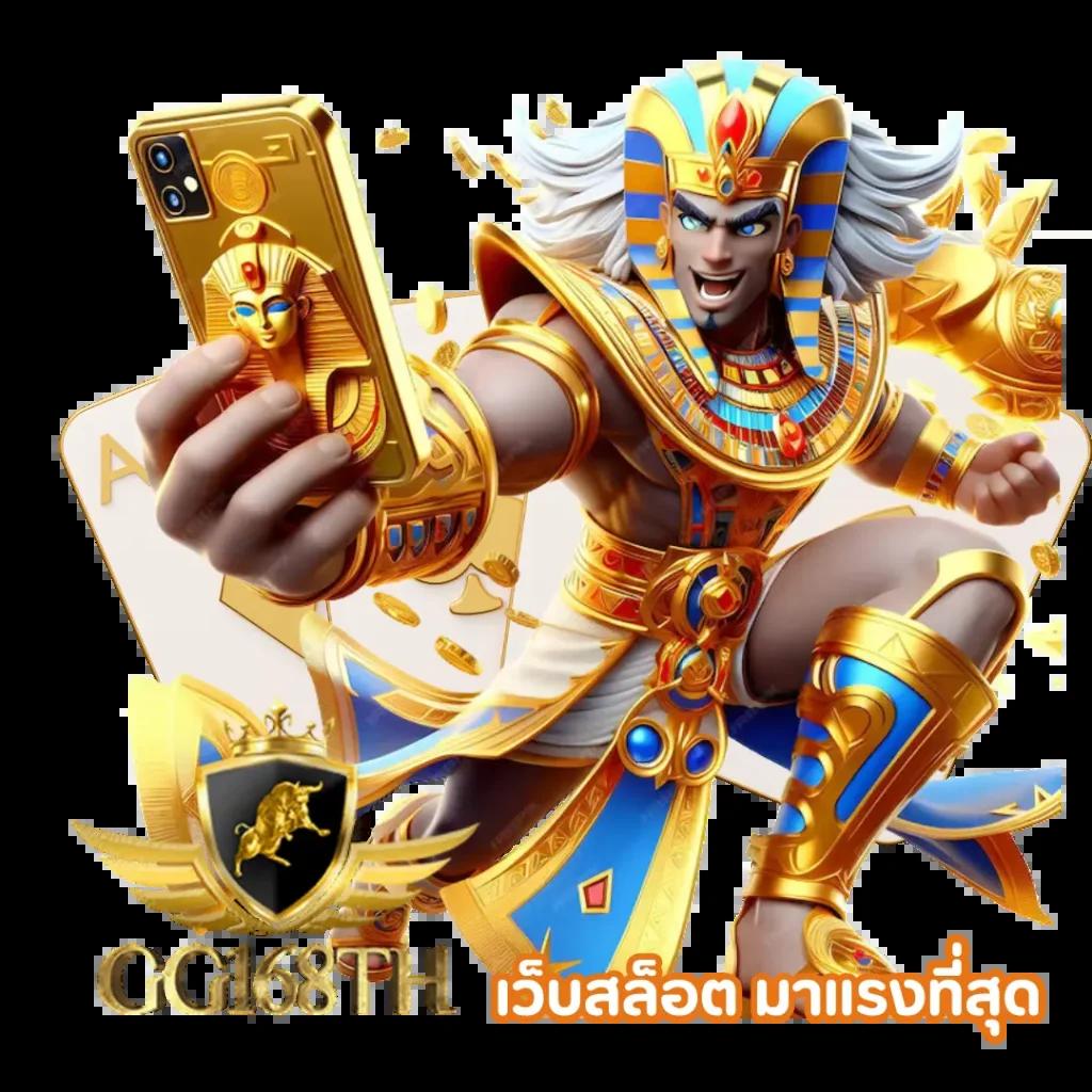 ลิ้งค์ แจก ส ปิ น ฟรี รวมโปรโมชั่นสุดคุ้มสำหรับนักเล่นไทย