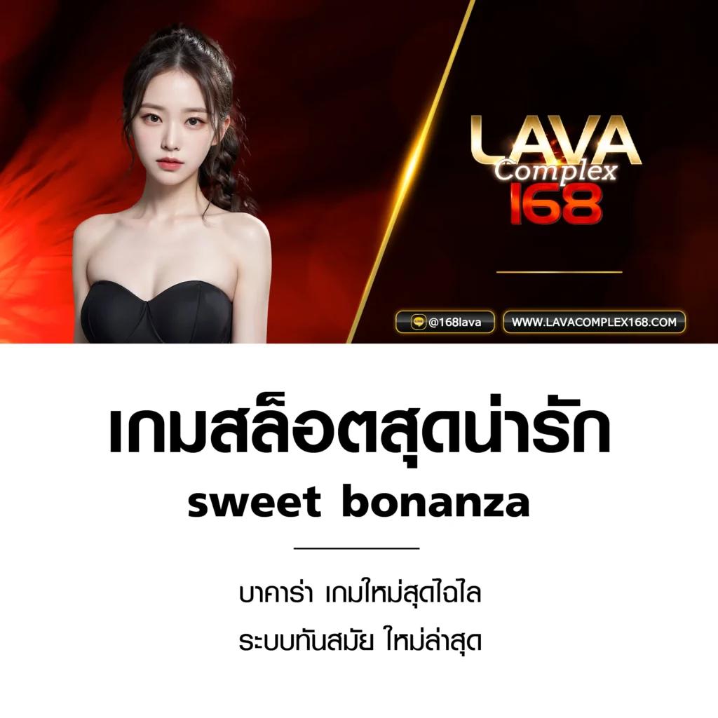ลงทะเบียน M98 พร้อมโปรโมชั่นสุดฮอตในไทย เล่นง่ายจ่ายจริง