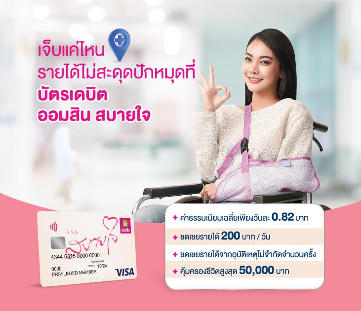 วิเคราะห์บอล 7m แอปเดียวจบทุกแมตช์ พร้อมข้อมูลล่าสุด