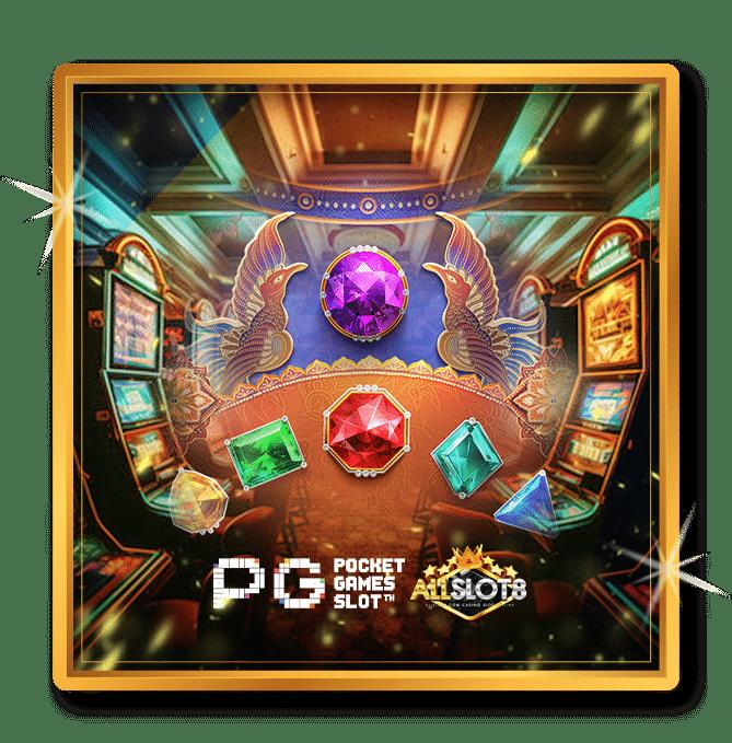 ศูนย์รวมผลบอลสำรอง 1 อัปเดตเด็ด ผลบอลแม่นยำ เล่นง่าย ไม่สะดุด