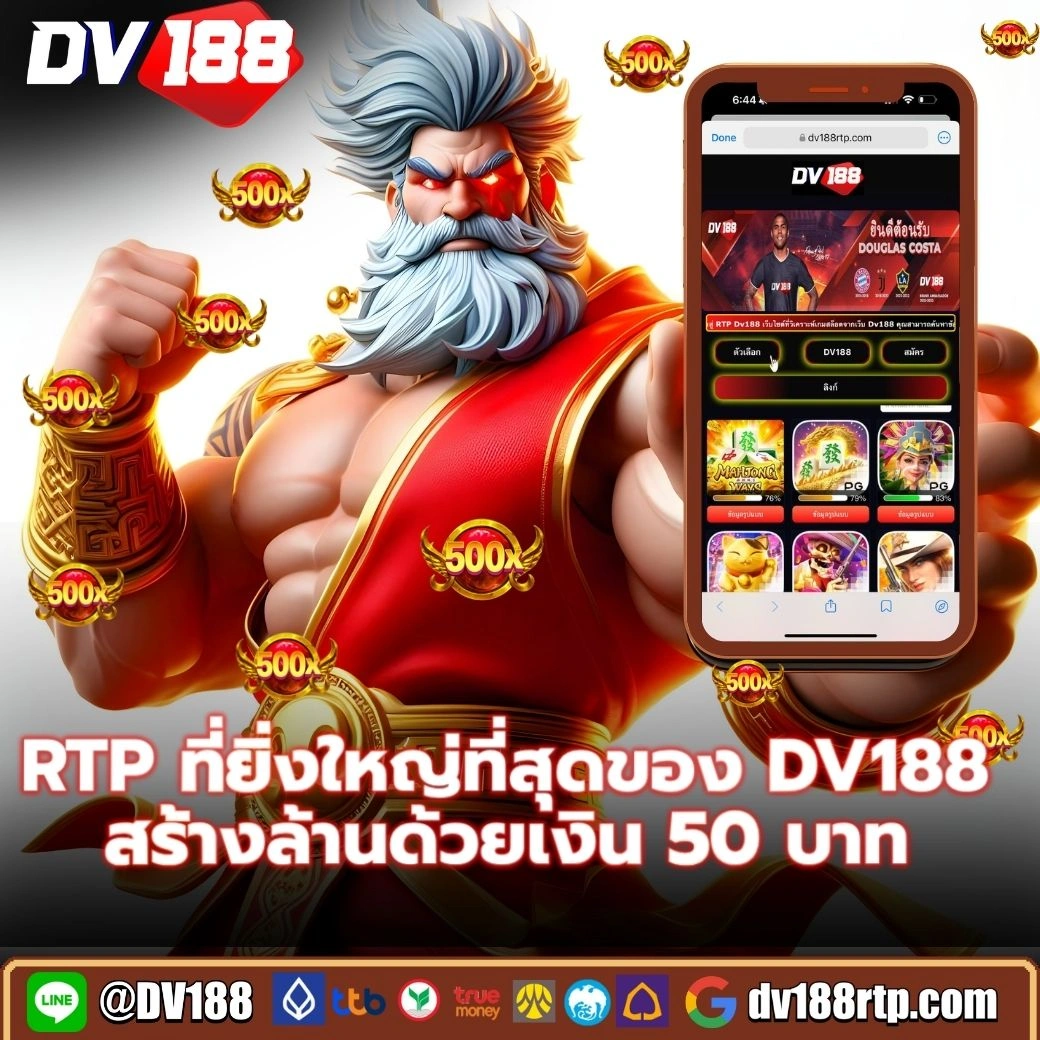 ส ปิ น ฟรี 24 ชั่วโมง คาสิโนเว็บตรง โบนัสจัดเต็มตลอดเวลา