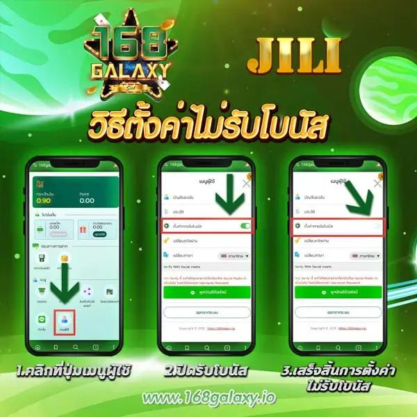 สกอบอล คาสิโนแจกเครดิตฟรี ระบบทันสมัย เริ่มต้นง่ายในไทย