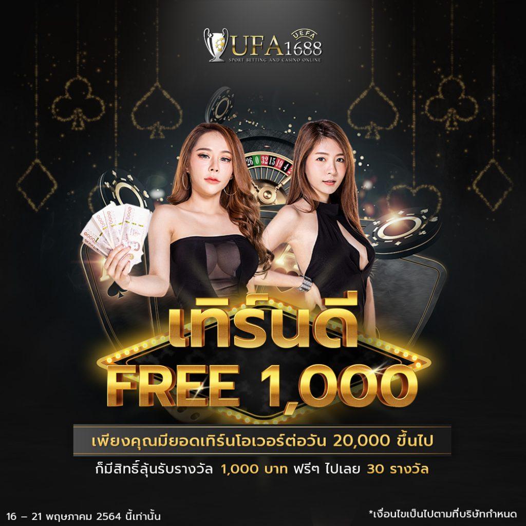 สูตรยี่กี lottovip สมัครง่าย รับสูตรทำเงินทันทีในไทย