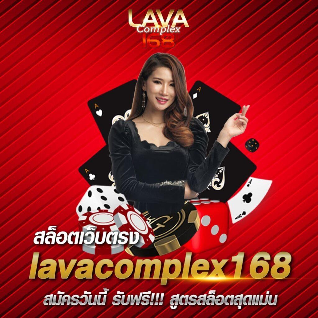 สนุกสุดมันส์กับ 888 Livescore คาสิโนเล่นง่าย จ่ายจริง ฝากถอนวอเลทรวดเร็ว