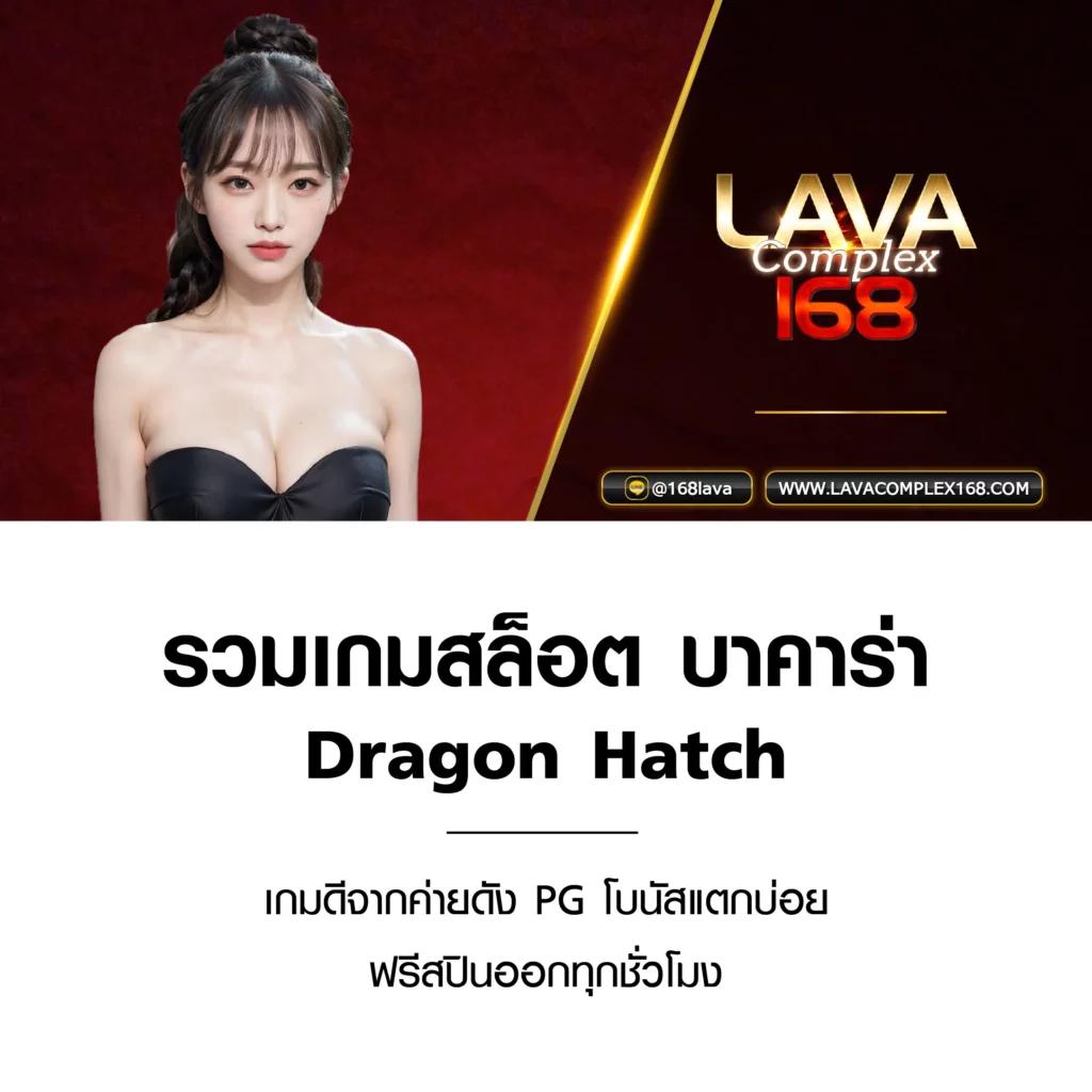 สนุกสุดมันส์กับ FF88 1 รับ 20 โปรโมชั่นแรง จัดเต็มเต็มอิ่มทุกนาที
