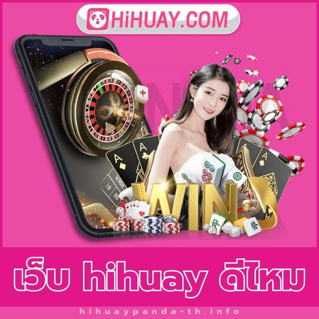 สนุกสุดมันส์ไปกับ PG Slot Gaming เกมคาสิโนออนไลน์ยอดนิยม 2024