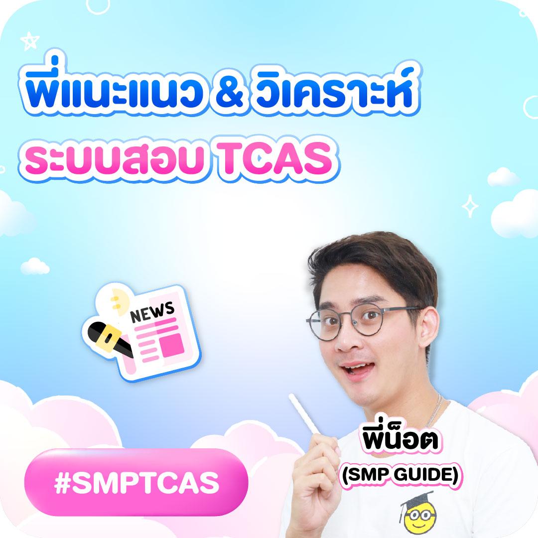 สนุกสุดเร้าใจไปกับ slot1234 pg เว็บเดิมพันสล็อตแตกง่ายที่สุด