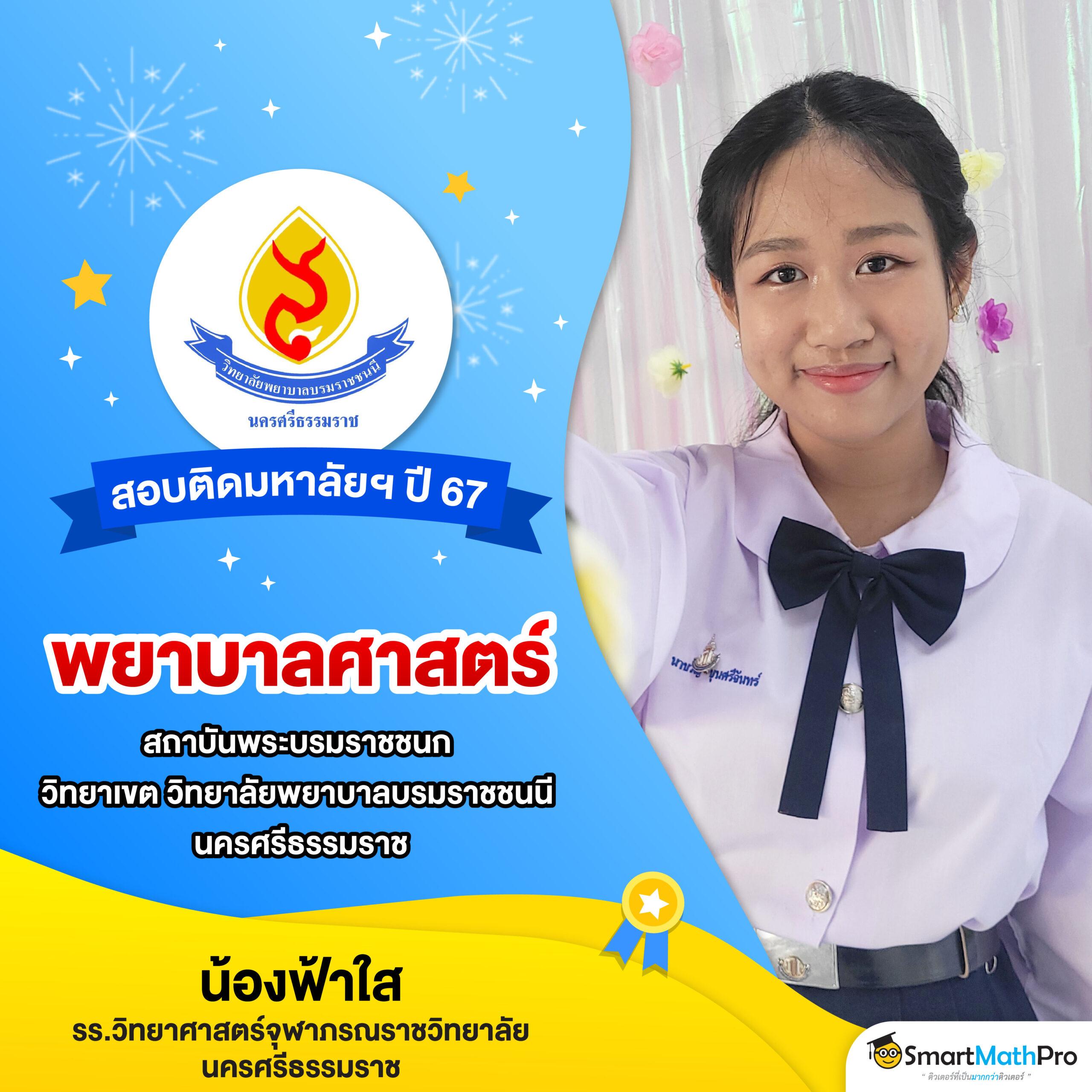 สนุกสนานกับ EM199 Slot คาสิโนออนไลน์สุดฮิต เดิมพันไม่มีขั้นต่ำ
