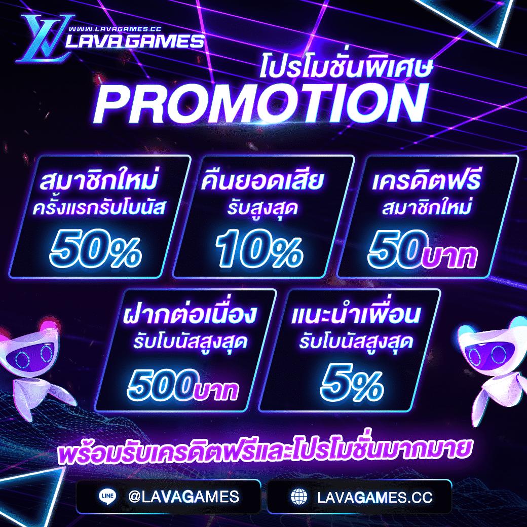 สุ้ม คาสิโนอันดับหนึ่ง รวมเกมสล็อตและเกมคาสิโนยอดนิยม