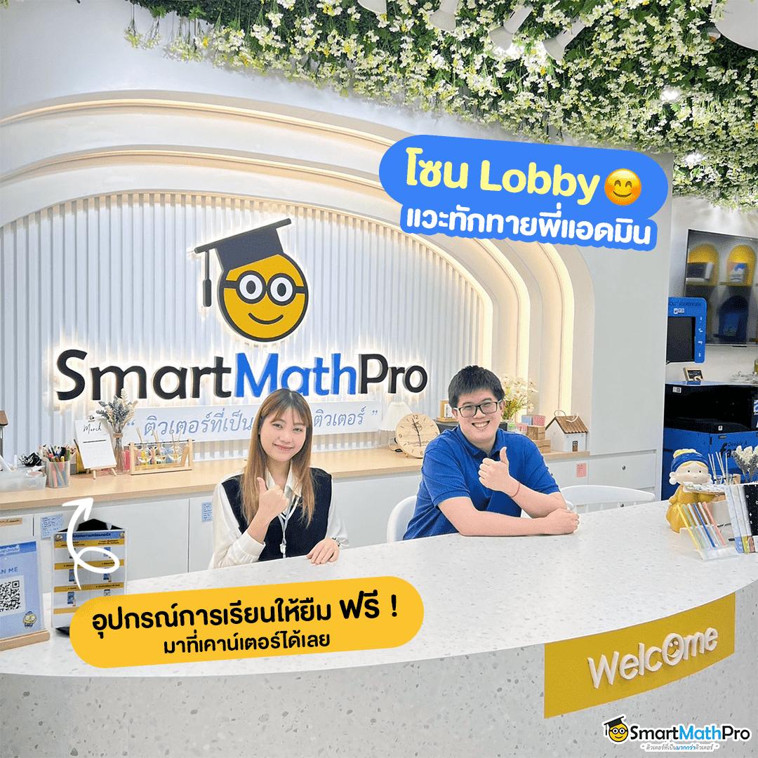 สมัคร Lotto คาสิโนอันดับหนึ่ง รวมโปรแรงสุดในไทยวันนี้