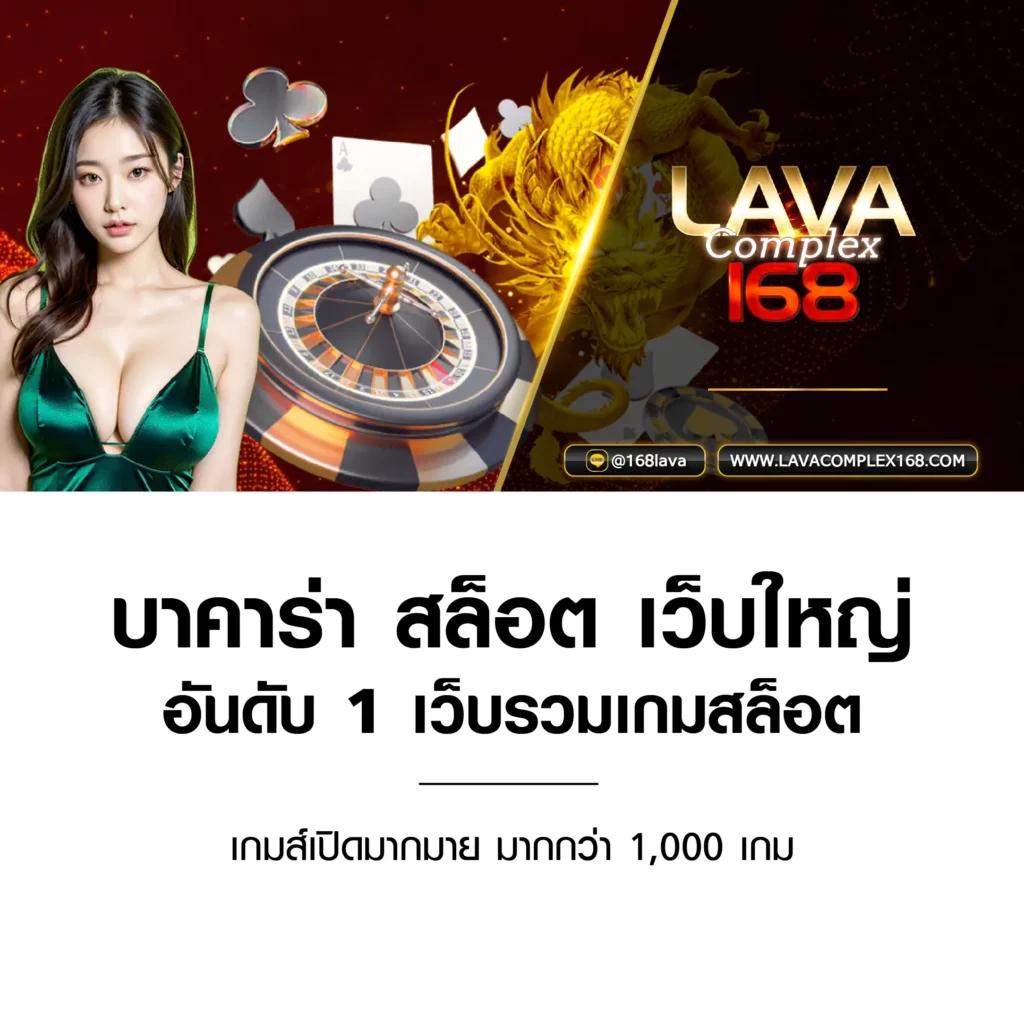 สมัคร เกม สล็อต เว็บตรง สมัครง่าย โบนัสแตกไว ยิ่งเล่นยิ่งสนุก