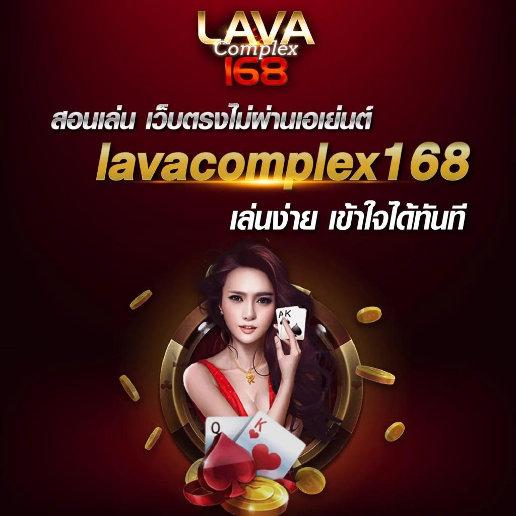 สมัคร เว็บ สล็อต แหล่งรวมเกมสล็อตออนไลน์ยอดนิยมอันดับ 1 ในไทย