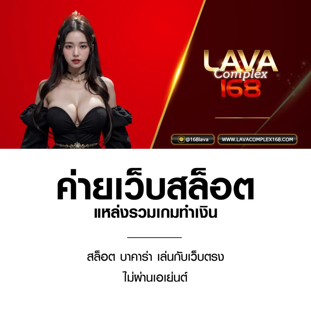 สมัครแทงบอลufa เว็บพนันบอลอันดับหนึ่ง พร้อมโปรโมชั่นสุดคุ้ม