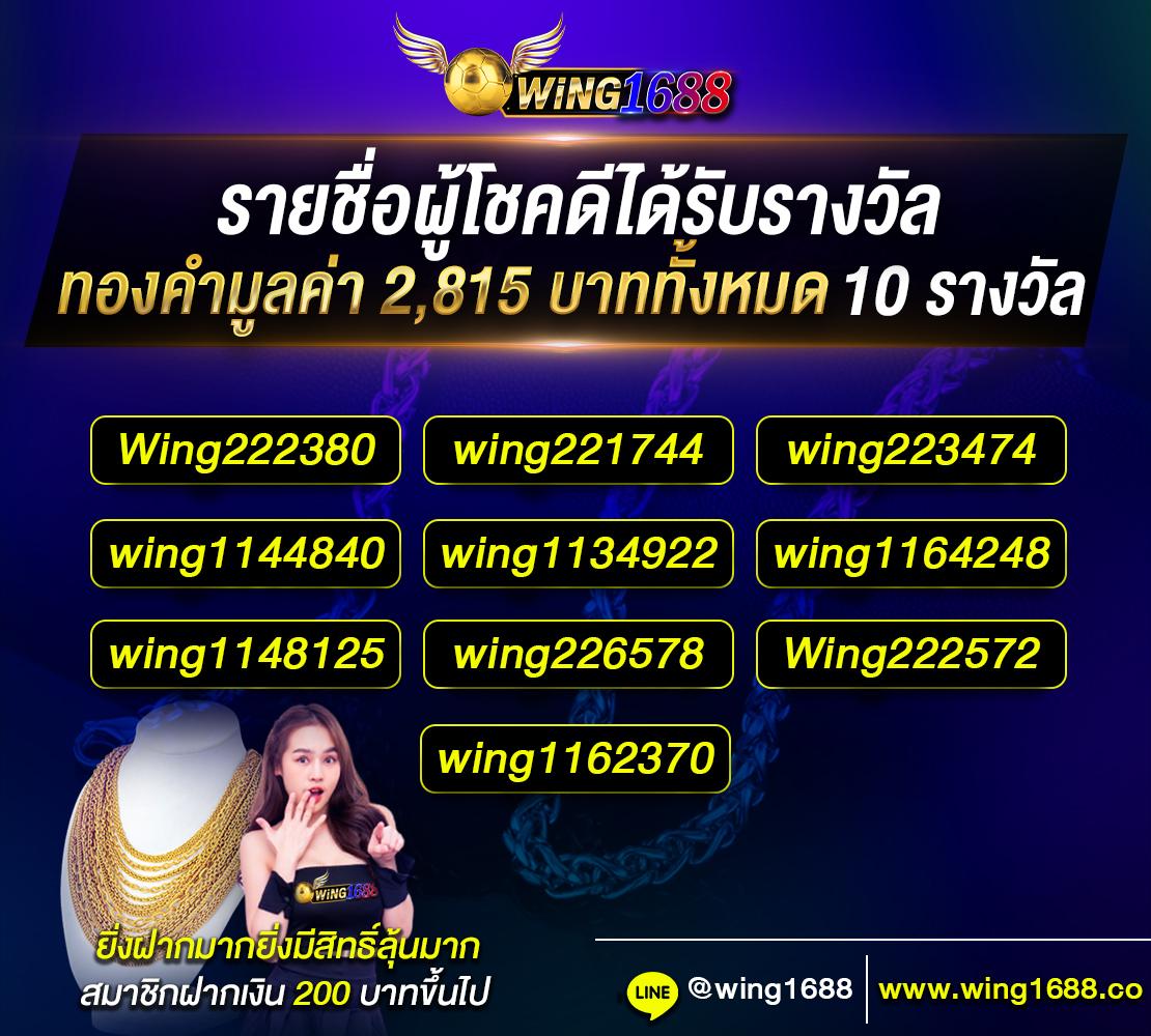 สัมผัสความมันส์ในเกมคาสิโนที่ Dragon168 อัปเดตล่าสุด 2024