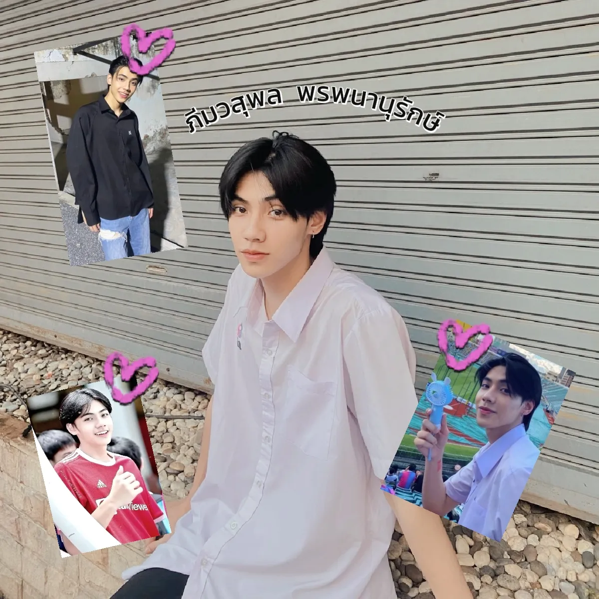 สรุปผลบอลวันนี้ ครบทุกผลการแข่งขัน อัปเดตสดทุกลีกล่าสุด