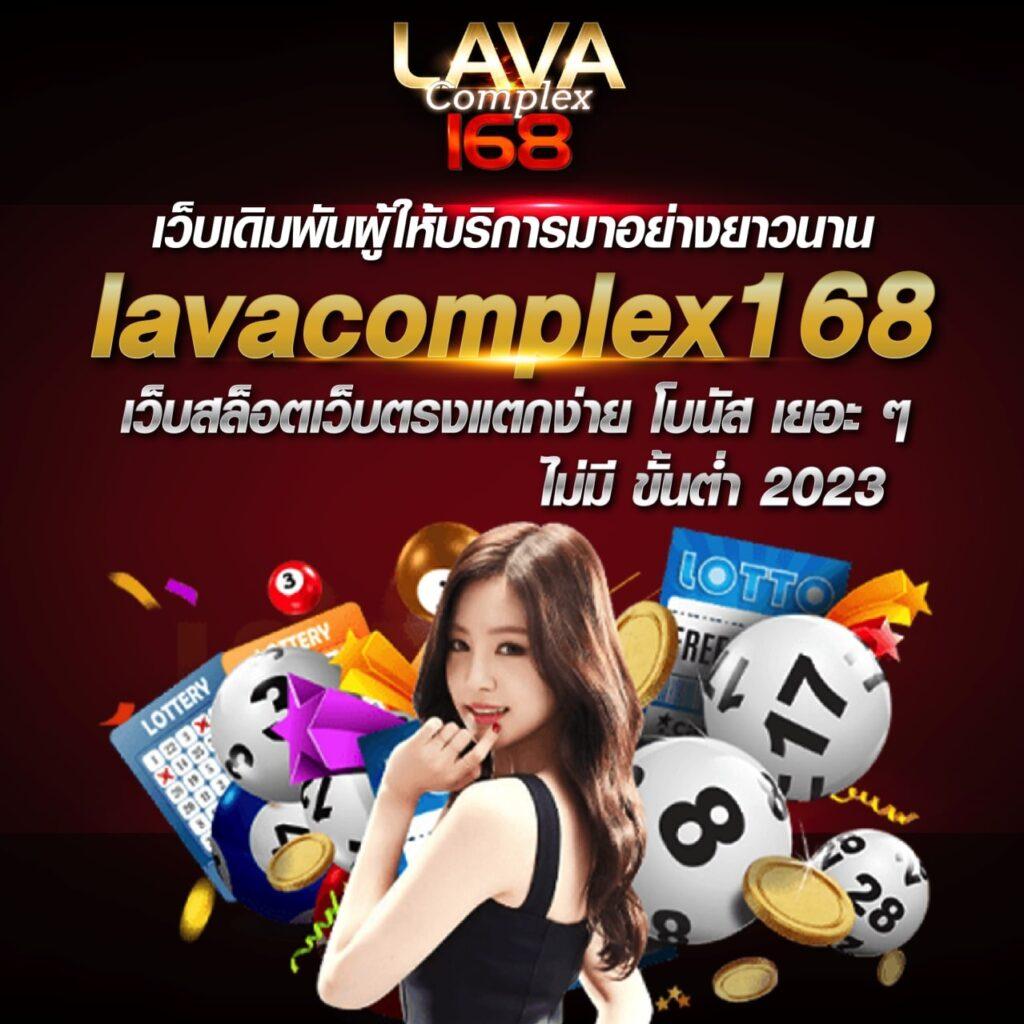 สู่ระบบ ssgame666 เล่นง่ายจบในเว็บเดียว โปรโมชั่นโดนใจแน่นอน