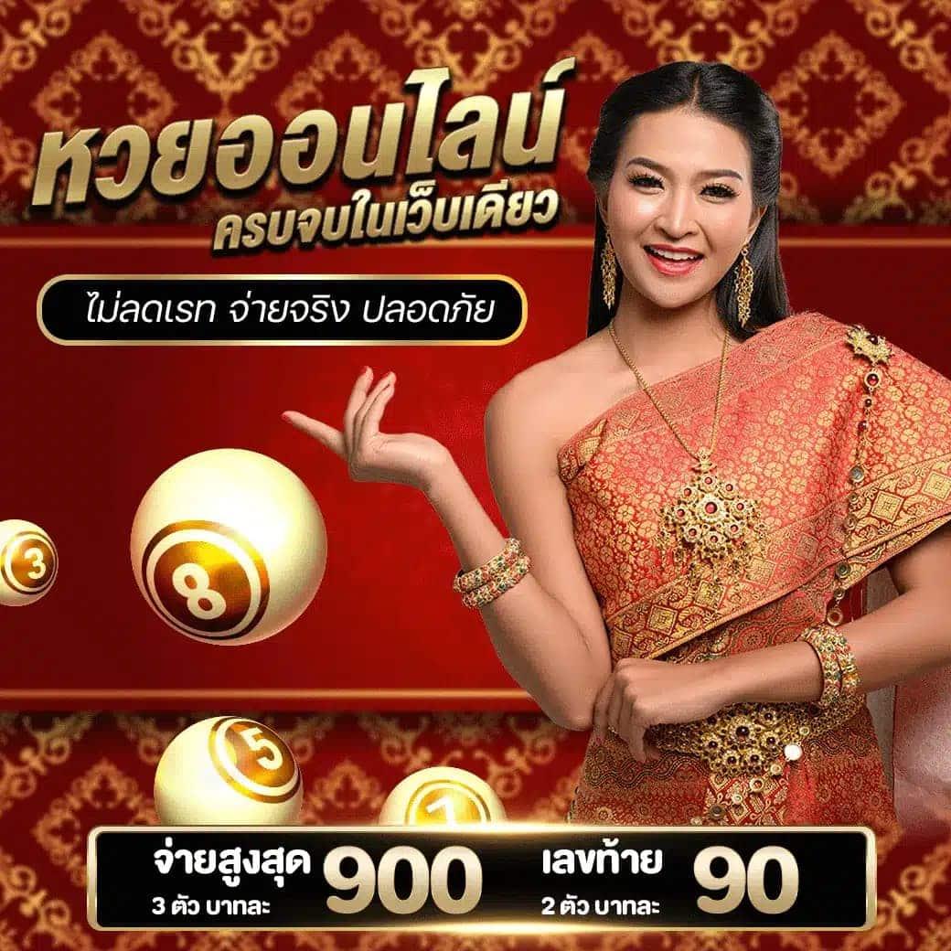 สล็อต569 เว็บตรง สล็อตล่าสุด พร้อมโปรโมชั่นสุดคุ้ม