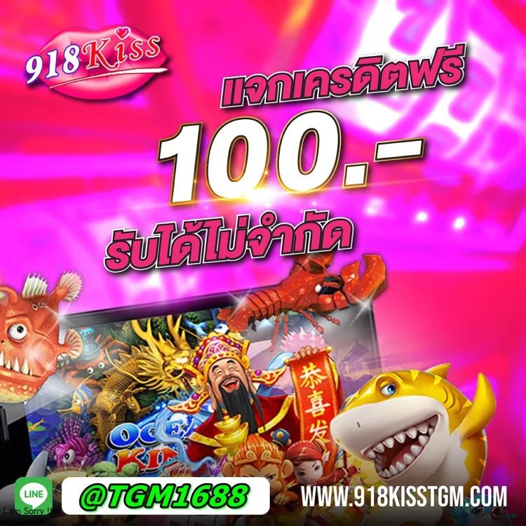 สล็อต879 เว็บตรง ฝากง่าย รับโบนัสเต็มอิ่มทุกวัน