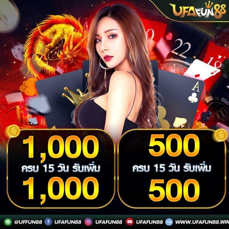 สล็อต888 VIP แพลตฟอร์มคาสิโนอันดับ 1 บริการรวดเร็ว รับโปรโมชั่นสุดคุ้ม