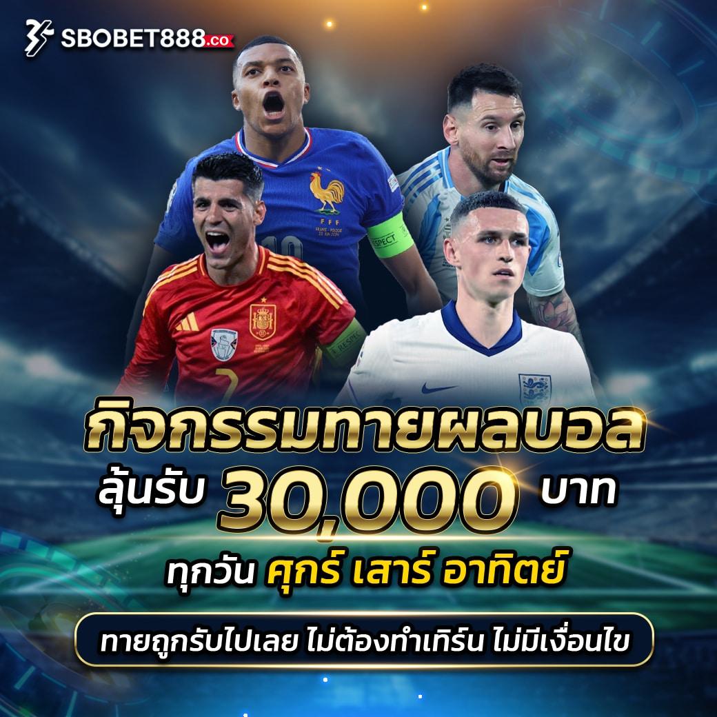 สล็อต 789 วอ เลท เว็บตรง มั่นคง ปลอดภัย ฝากถอนรวดเร็วในไทย