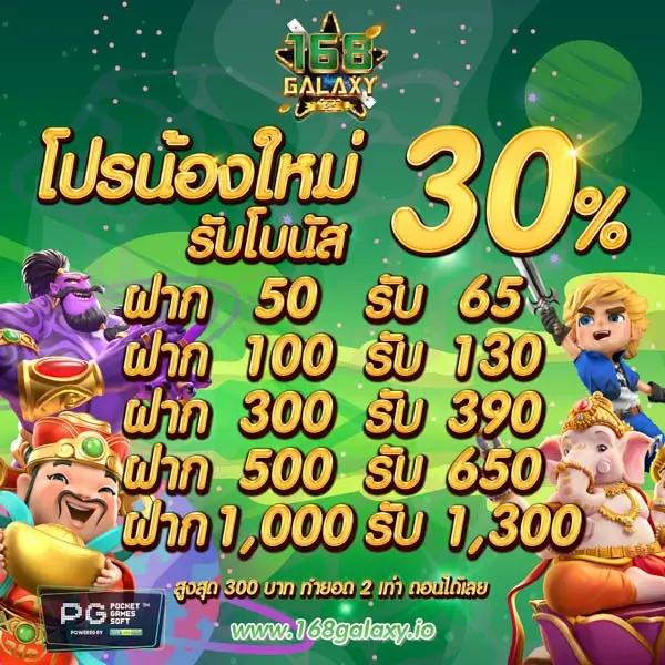 สล็อต 879 เว็บตรง ฝากถอนออโต้ ไม่มีขั้นต่ำ ทดลองฟรีล่าสุด