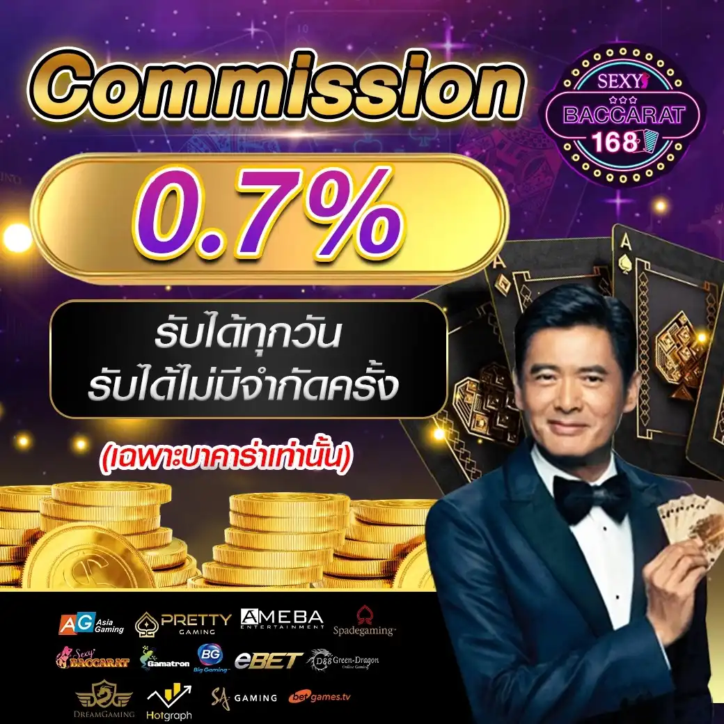 สล็อต M98 เว็บตรง แจกเครดิตฟรี พร้อมโปรโมชั่นน่าสนใจในไทย