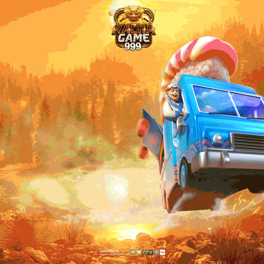 สล็อต ยูฟ่า 1919 เว็บตรง ระบบเสถียร มั่นใจในความปลอดภัยอันดับหนึ่ง