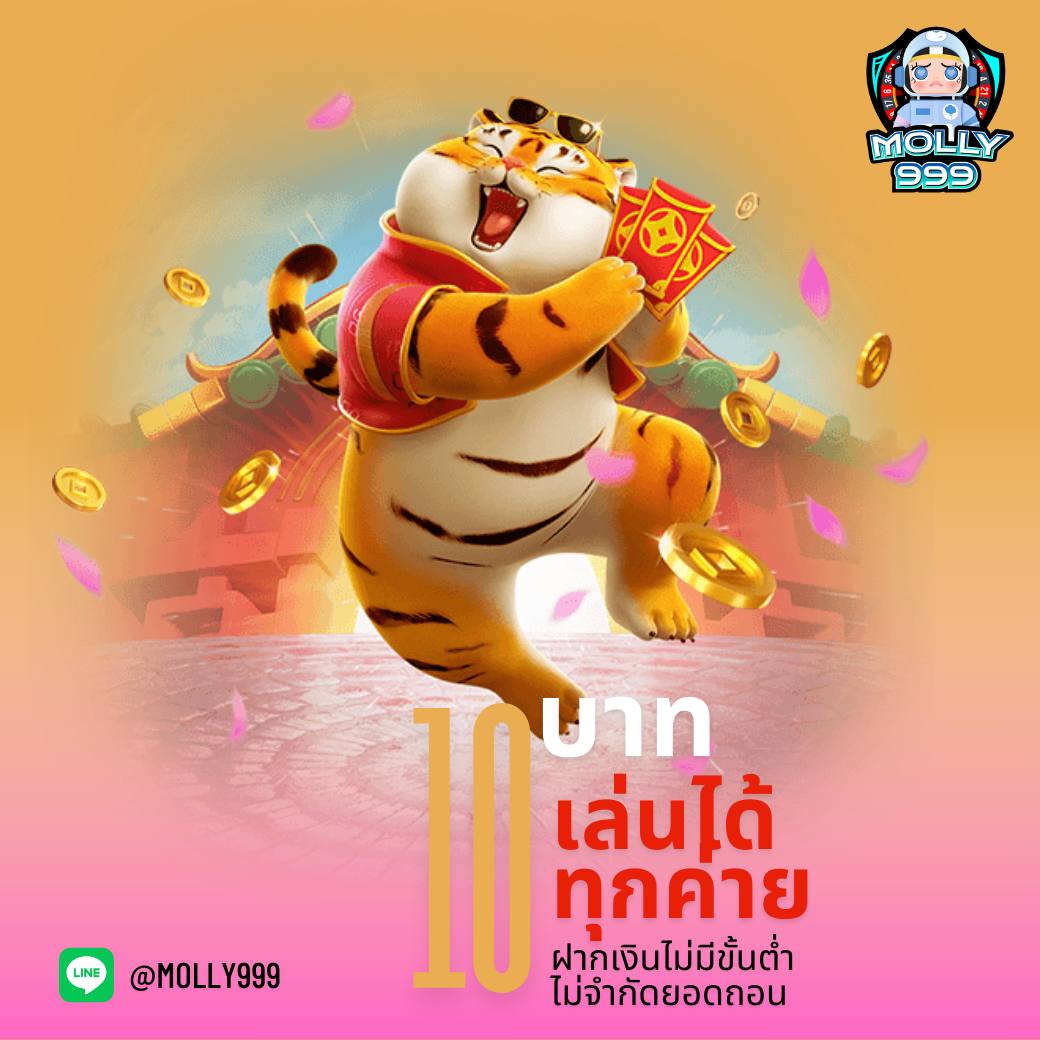 สล็อต เครดิต ฟรี 50 โปรโมชั่นล่าสุดในไทย พร้อมโบนัสสุดคุ้ม