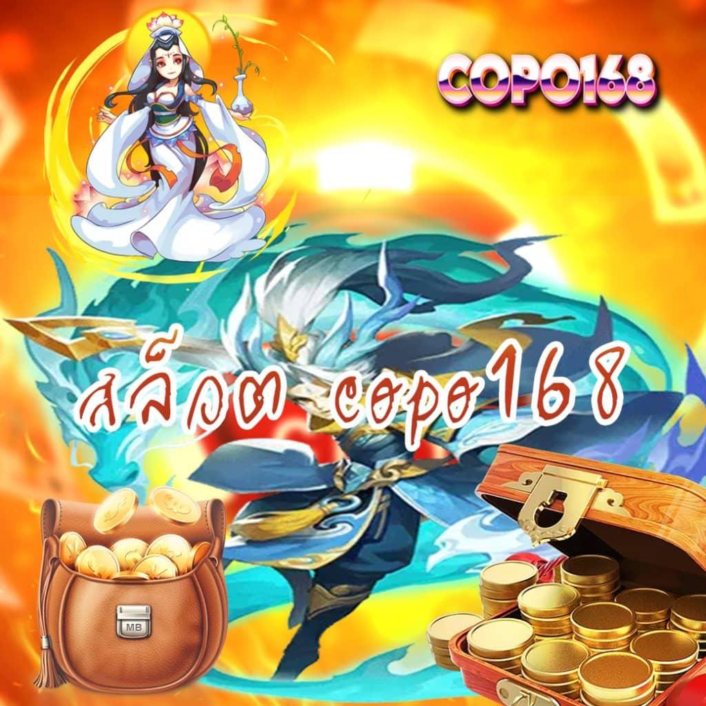 สล็อต เครดิต ฟรี โบนัส 1 รับ 20 ล่าสุด สมัครง่าย เล่นได้ทันที